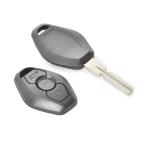 5 серии M5(E39) 525i(E39) 7 серии E38 X3(E83) болванка ключа 3 кнопка B запасной ключ ключ ширина 10mm HU58B BMW