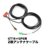 AVIC-MRZ66 楽ナビ カロッツェリア パ