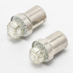 TV/TW系 サンバー [H11.2〜H24.4] RIDE LED ナンバー灯 G18(BA15s) 2個 FLUX 5連 ライセンス灯 旧車