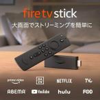 Fire TV Stick 第三世代 2020年モデル Alexa対応音声認識リモコン付属