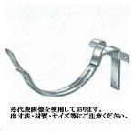 ... половина круг для дождь . металлические принадлежности правильный поверхность удар 5 минут .(15mm.) 105mm×15 нержавеющая сталь дождь .. детали OT1433