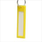  key plate K*KD*KC для желтый цвет криптомерия рисовое поле Ace 161095 почтовая доставка возможно 