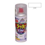 �A�X�y�����b�J�[�X�v���[�@300ML�@�N�����[�@�A�T�q�y��