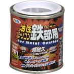 アサヒペン　油性シリコン　鉄部用 １／１２Ｌ　グレー