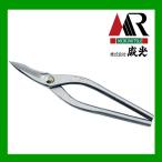  ножницы по листовому металлу MORIMITSU SLD α Alpha . лезвие 210. свет HSAP-0121