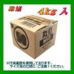 丸釘 N150 #6×150mm 4kg 約160本