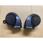 MARUKO звуковой сигнал 2 шт. комплект SM-70H SM-70L MR-FL-04 MR-FH-04 Claxon 500Hz 400Hz Move L175S Daihatsu из удален 