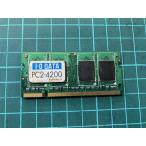 メモリ PC2-4200 SDX533 DDR2 512MX8 未テストジャンク メモリー 現状引渡