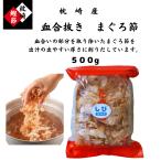 ma...... вытащенный 500g высококлассный товар прямая поставка с завода Taisho 14 год создание японская кухня. кулинария человек sama поставщик 