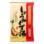  имбирь .. горячая вода 20g×6 пакет входить сейчас холм кондитерские изделия единый по всей стране бесплатная доставка 