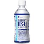 経口補水液　ＯＳ－１　オーエスワン　大塚製薬　300ｍＬ