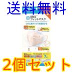 ＢＭＣ　フィットマス