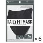 ショッピングアイリスオーヤマ マスク 不織布 ＤＡＩＬＹ　ＦＩＴ　ＭＡＳＫ　立体　ふつうワイドサイズ　ブラック ５枚入　6個セット アイリスオーヤマ　全国一律送料無料