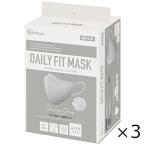 ＤＡＩＬＹ　ＦＩＴ　ＭＡＳＫ　立体　ふつうサイズ　ニュアンスグレー　３０枚入　3個セット　アイリスオーヤマ　全国一律送料無料