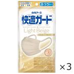  удобный защита маска ... размер свет бежевый 7 листов входит 3 шт. комплект белый изначальный earth единый по всей стране бесплатная доставка 