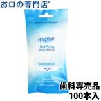  Pro kisi soft 3in1 постоянный модель 100 шт. входит ×1 шт f Roth самый короткий в тот же день отгрузка 