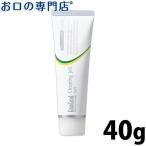 ホワイトニング コンクール クリーニングジェル (ソフト) 40g × 1本