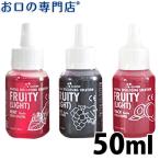  Sato зуб материал clover зуб . окраска .. жидкость свет 50ml.. суп жидкость 