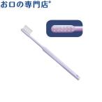 つまようじ法用歯ブラシ「シーラブ 2×6」1本