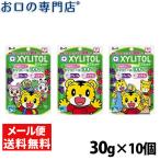 「メール便送料無料」 ロッテ しまじろう キシリトールタブレット (グレープ・イチゴ) 30g×10袋
