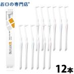 ba тигр - жесткий to - щетка отметка уход ×1 2 шт 