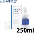 "7/12 12~24 час время распродажа!" Sunstar ba тигр -CHX.. жидкость 250ml × 1 шт. 