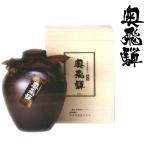 【送料無料】 奥飛騨 本格麦焼酎徳利 OT-30 900ml 送料無料 ギフト プレゼント 麦焼酎 焼酎 徳利 お中元 お歳暮 還暦 退職 のし記名可 甕 蔵元 造り酒屋 岐阜