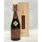 Yahoo! Yahoo!ショッピング(ヤフー ショッピング)【贈り物に最適】 奥飛騨 長期貯蔵麦焼酎 CCM-1 720ml 長期 貯蔵 麦焼酎 焼酎 むぎ焼酎 まろやか 琥珀色 長期熟成 贈り物 プレゼント 木箱 奥飛騨酒造 蔵元 岐阜