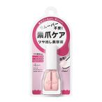 ettusais(エテュセ) クイックケアコート ネイル美容液 9ml