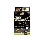 MCT CHARGE(エムシーティーチャージ) ゼリー PRO 15g×14本