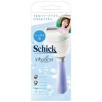 シック Schick イントゥイション もっちり肌 スリムホルダー(刃付き+替刃1コ)