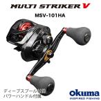 ショッピングGW マルチストライカー　MSV - 101HA　左巻き