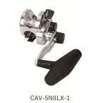 カバラ(CAVALLA) CAV-5NIILX-1 (左ハンドル) オクマ(OKUMA)