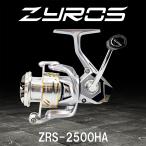 Zyros ( The i Roth ) ZRS-2500SHA