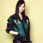 花竜(花龍)ダークグリーン AKB Fサイズ