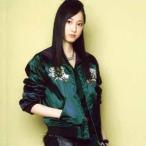 花竜(花龍)ダークグリーン AKB Sサイズ