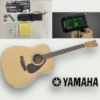 YAMAHA F620 ¥ä¥Þ¥Ï¥¢¥³¡¼¥¹¥Æ¥£¥Ã¥¯¥®¥¿¡¼ ½é¿´¼ÔÆþÌç¡¡¥¢¥¯¥»¥µ¥ê¡¼¥¥Ã¥ÈÉÕ