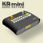 KORG KR mini リズムボックス リズムマシン
