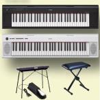 YAMAHA NP-12 NP-12WH piaggero 椅子・スタンドL-2L・フットペダル セット