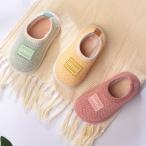 キッズ ルームシューズ 子供用 スリッパ ベビー 冬用 kids靴 軽量 子供 無地 シンプル 裏起毛 モコモコ あったかい 素足 滑り止め 保温性 可愛い 室内用 洗える