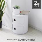  проигрыватель nibilili Pro канал 2 уровень место хранения пластик место хранения место хранения box иен стойка подставка шкаф дизайнерский Северная Европа интерьер 