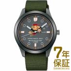 【正規品】ALBA アルバ 腕時計 ACCK424 メンズ スーパーマリオ ウオッチコレクション クオーツ