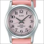 【正規品】ALBA アルバ SEIKO セイコー 腕時計 AEGD560 レディース ALBA SOLAR アルバ ソーラー