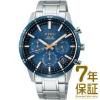 【国内正規品】WIRED ワイアード 腕時計 SEIKO セイコー AGAD413 メンズ クロノグラフ ソーラー