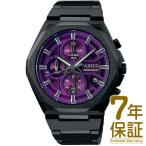 【国内正規品】WIRED ワイアード 腕時計 SEIKO セイコー AGAT450 メンズ Reflection リフレクション クロノグラフ クオーツ