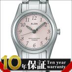 【正規品】ALBA アルバ SEIKO セイコー 腕時計 AQHK433 レディース