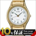 【正規品】ALBA アルバ SEIKO セイコー 腕時計 AQHK440 レディース