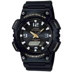 Yahoo! Yahoo!ショッピング(ヤフー ショッピング)【並行輸入品】【BOX無し】CASIO カシオ 腕時計 AQ-S810W-1B メンズ STANDARD スタンダード チプカシ チープカシオ タフソーラー