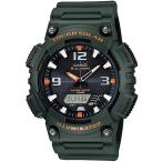 【箱なし】CASIO カシオ 腕時計 AQ-S810W-3A メンズ STANDARD スタンダード チプカシ チープカシオ タフソーラー