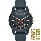 【並行輸入品】ARMANI EXCHANGE アルマーニ エクスチ